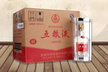 娄底五粮液回收