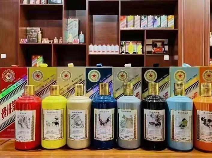 娄底名酒鉴定部分方法